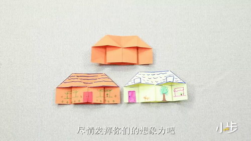 儿童亲子手工艺视频《小步折纸课》（全30集超清打包）百度网盘分享