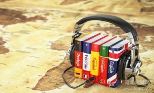 2016—2020年五年高考英语全国卷（I）听力合集与录音 百度网盘分享