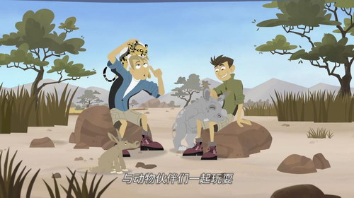 动物兄弟中文版（动画视频）百度网盘分享