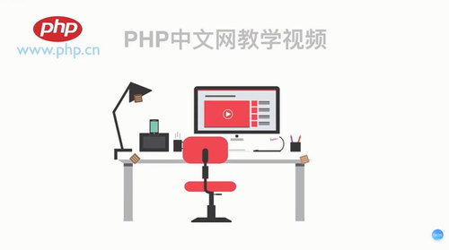 Peter-Zhu ThinkPHP 5.1视频教程：60天成就PHP大牛线上培训班课（超清视频）百度网盘分享