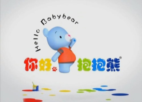 东方爱婴抱抱熊家庭互动早教课程 百度网盘分享