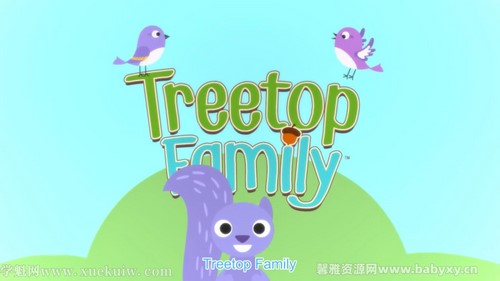 启蒙英语儿歌Super Simple Songs-Treetop Family 16个家庭成员关系主题视频 百度网盘分享