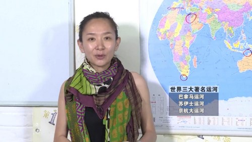 王芳好芳法课堂世界地理神奇的世界地图（完结）百度网盘分享