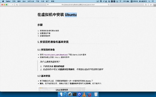 Python入门教程完整版（懂中文就能学会）（20.0G高清视频）百度网盘分享